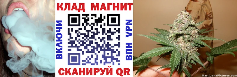 Купить наркотик Белозерск APVP  Меф мяу мяу  Каннабис  АМФЕТАМИН  Cocaine 