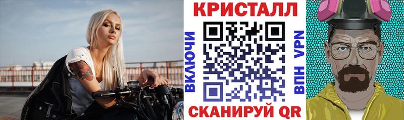 АМФ Розовый  Белозерск 