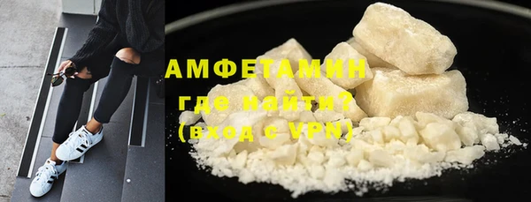 кокс Алзамай