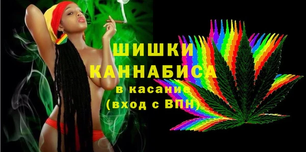 ALPHA-PVP Арсеньев